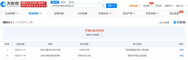 日本视频一二区