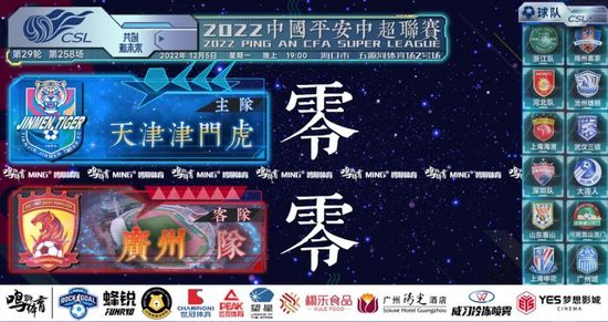 色综合综合色综合色综合