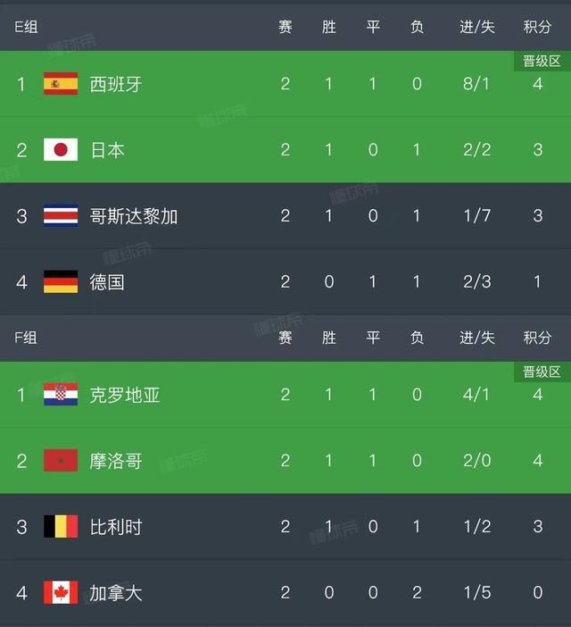 岛国午夜精品视频在线观看