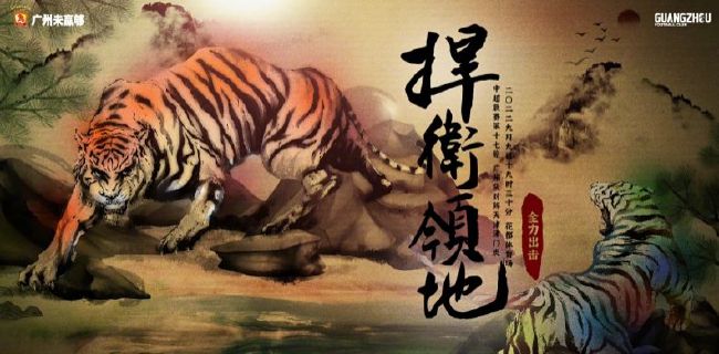 亚洲最新视频在线