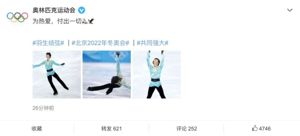 操人