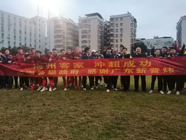 久久天堂色