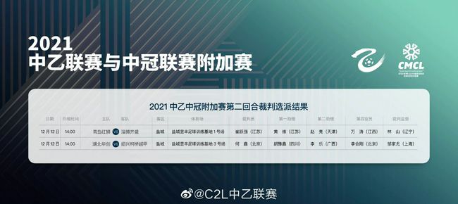 青化砭怎么读