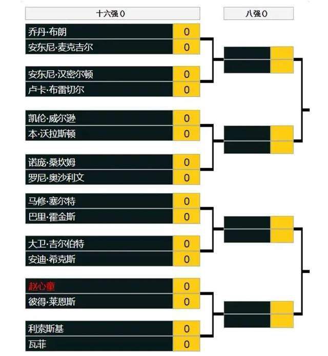 jzzijzzij日本成熟少妇