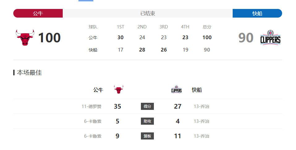 国产成人福利