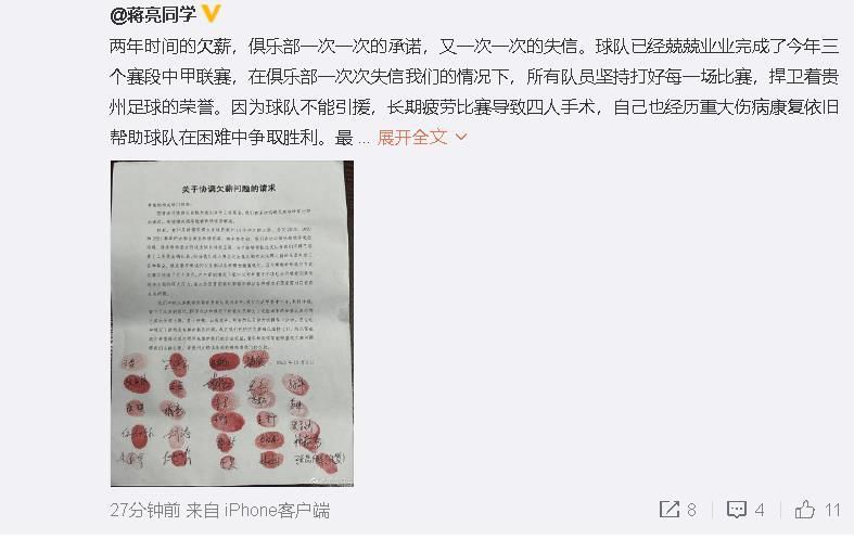 欧美亚洲精品在线