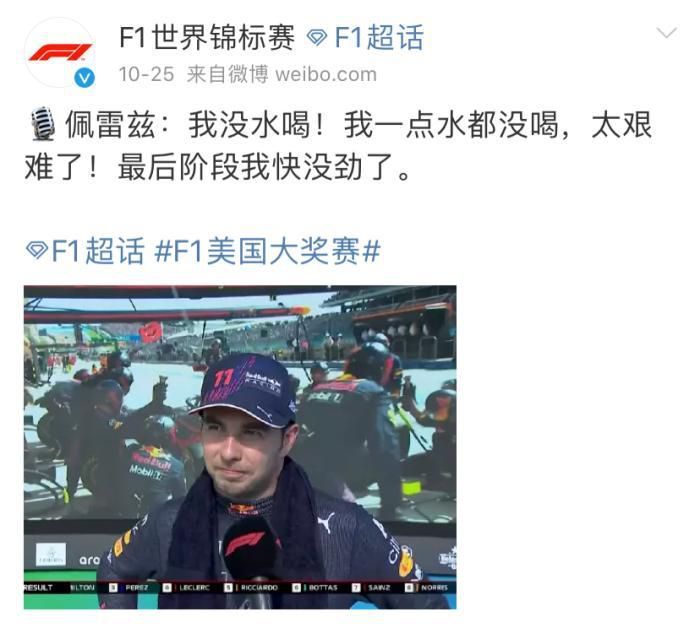狠狠色狠狠色综合久久一