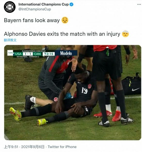 国产高清自拍