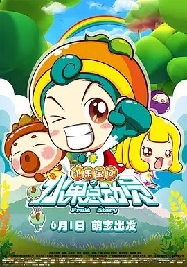 福利影院在线观看