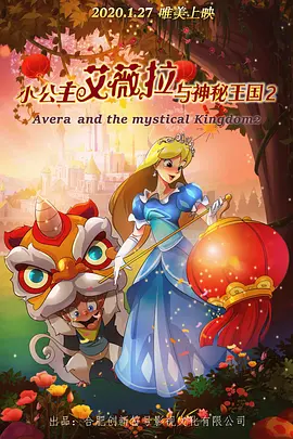 丝袜亚洲精品中文字幕一区