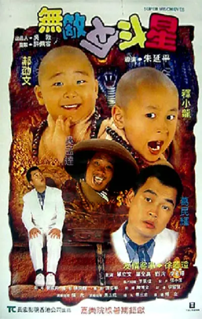 偷拍美女尿尿