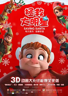 国产精品8
