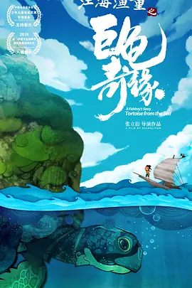 欧美日韩国产精品va