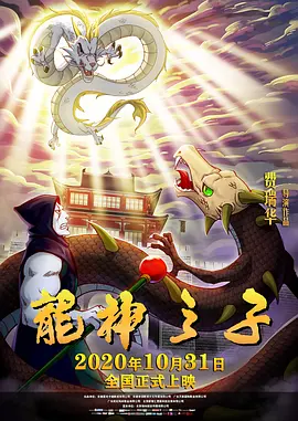 大尺度做爰无遮挡床戏