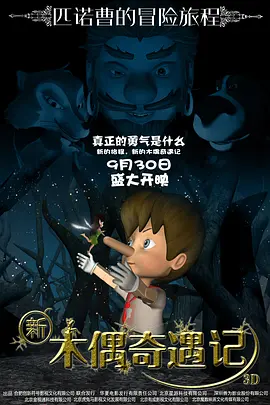 亚洲另在线日韩综合色