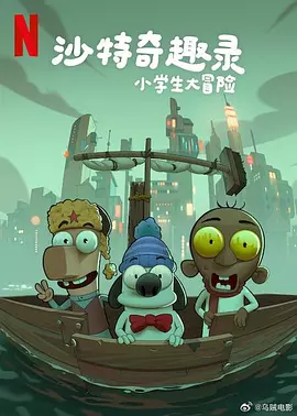 ye321夜色成人网在线看片