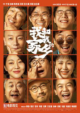无尽3dxx动漫