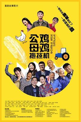 成年人网站免费视频