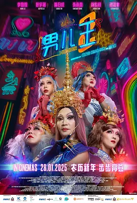 精品久久久久国产免费