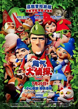 亚洲欧美日韩国产一区图片