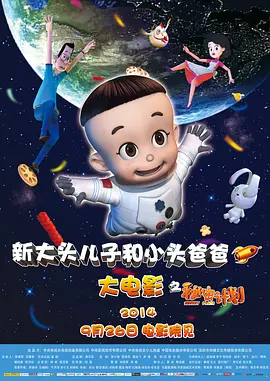 三上悠亚在线一区
