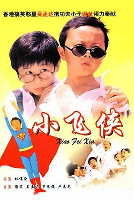 充满撒娇的呻吟