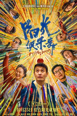 国产99久久精品