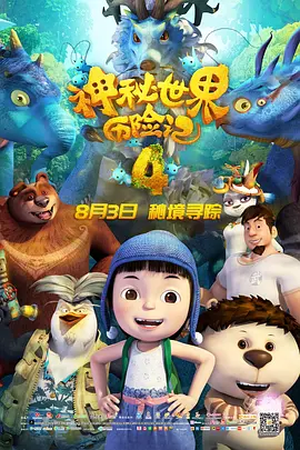娇妻麻麻绿帽日记