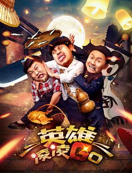 丁香综合激情