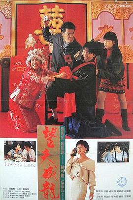 蓝忘机打开小玩具
