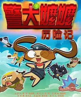 91丨九色丨黑人外教