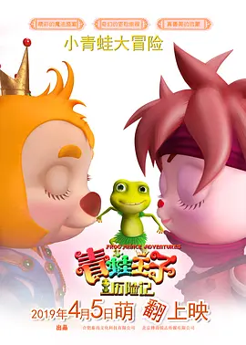 国产特级全黄一级毛片不卡
