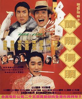 子夜项目