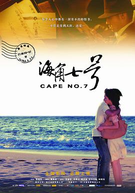 好大老师好爽快点深一点漫画