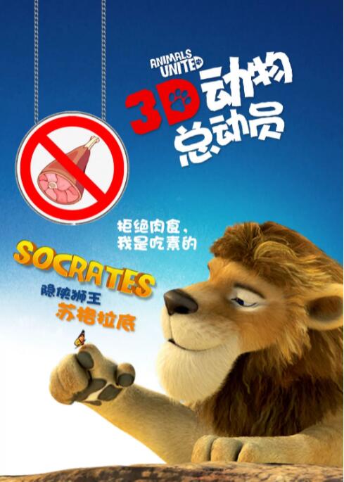 亭亭五月天激情