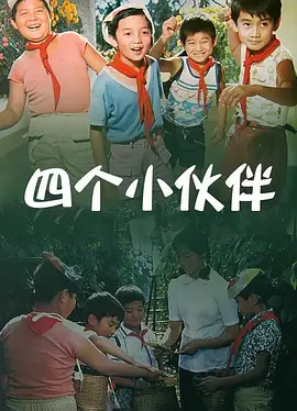 亚洲色国产欧美日韩