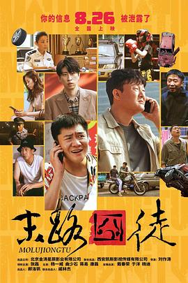 久操成人av