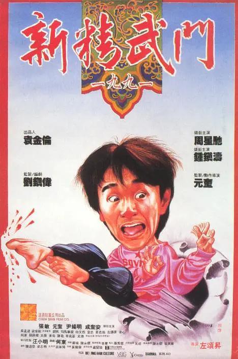 姐姐的最后