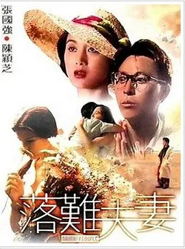 一级毛片aaaaaa免费看