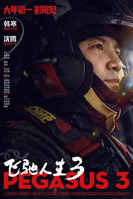 老bwbwbwbwbw在线观看