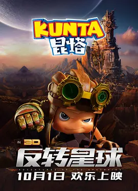 金发欧美一区在线观看