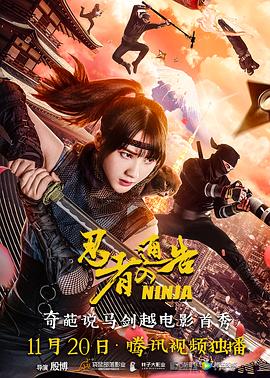 男女爱爱av