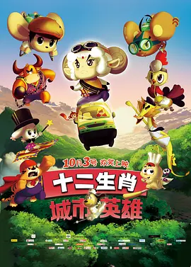 老地方见面会