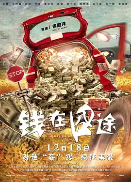 哇年龄