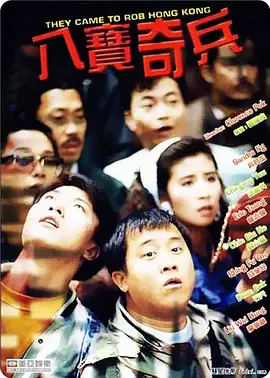 99伊人网