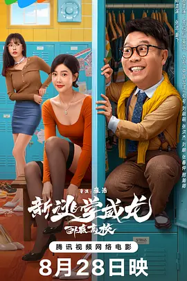 久久婷婷五月综合色丁香