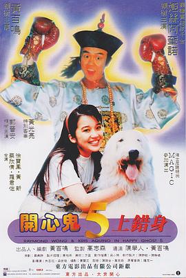 右手影院亚洲欧美