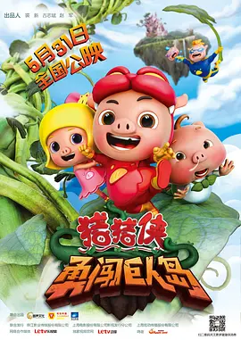中国精品久久精品三级