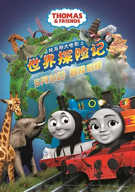 久艹网站