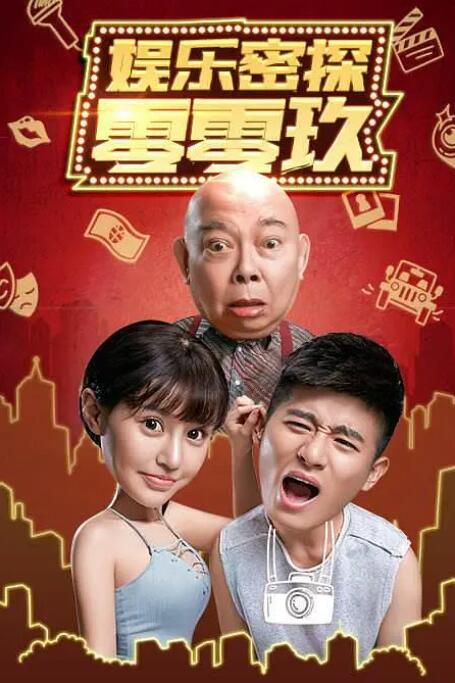 国产精品福利无圣光一区二区